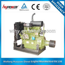 48HP motor Engine with clutch